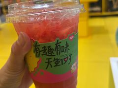 -北京华联购物中心(天通苑店)