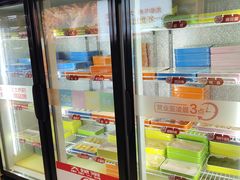 -大斌家串串火锅(汇一城店)