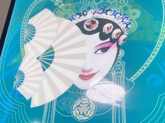 -郭记家常菜下水馆