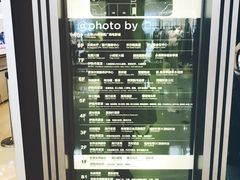 -梅龙镇广场