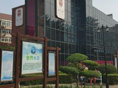 -俏江南天津时尚曲艺主题餐厅(马场道店)