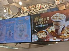 -DQ·蛋糕·冰淇淋(南开大悦城2F店)