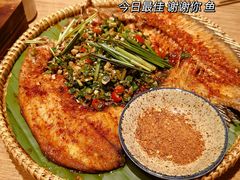 -米店·云南菜(南门店)