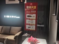-香江家居品牌工厂批发城