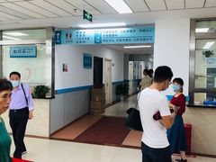 -长沙市口腔医院(五一路院区)