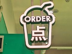 -gleeglee乐溢亦茶(合生汇店)
