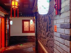 -和院老火锅铜锅烧烤海鲜(朱雀大街店)