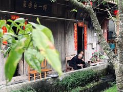 -海窝子古镇