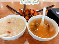 -皇城坝小吃(科华成都王府井购物中心店)