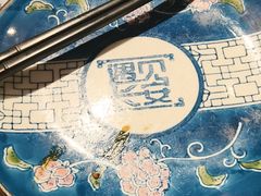 -遇见长安之高山流水(李家村万达店)