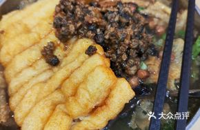 Snail Meat and Minced Pork Luosifen