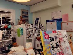 -猫的天空之城概念书店(苏州诚品店)