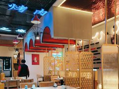 -798烧烤工厂(太和路店)