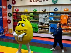 -m豆巧克力世界(上海世茂广场店)