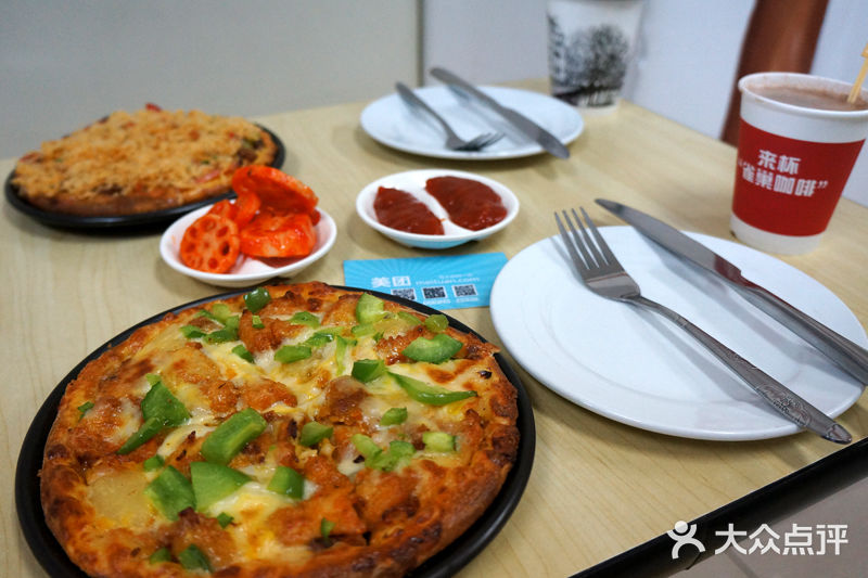 米罗PIZZA