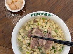 -老刘家永盛斋·传统泡馍(东关南街店)