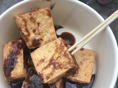 -唐氏臭豆腐(南京中银大厦店)