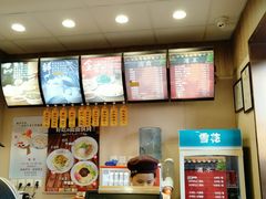 -庆丰包子铺(和平里店)