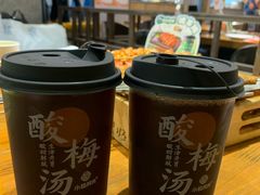 -小杨烤肉·陕西烧烤·陕西地方菜(东新街【永兴坊】店)
