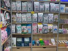 -艾贝尔宠物医院 ·中兽医·宠保定点(北门桥店)