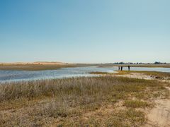 -亿利库布其七星湖沙漠生态旅游区
