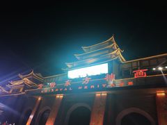 -济南方特东方神画