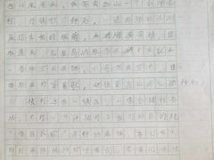 -苏州冶园园林民宿(太湖西山风景区店)