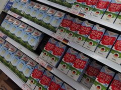 -麦德龙(郑东店)