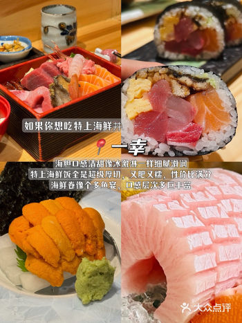 如果你想吃关东煮，你就去 喜都乃 一定要去新天地那家