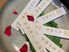 -生如夏花泰式火锅(西村黑金店)