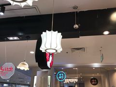 大堂-茶颜悦色(平和堂负一楼店)