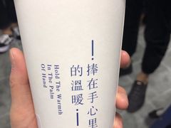 -眷村阿嬷(华润万象城店)