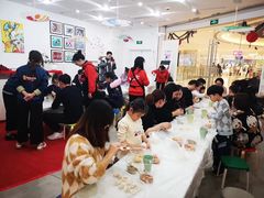 -蕃茄田艺术•美术绘画 •硬笔书法(滨江海威领界店)