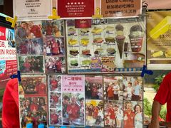 -詹爷爷乌节路街头冰淇淋