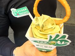-尹三豆汁(前门旗舰店)