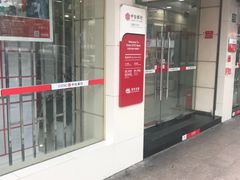 -中信银行(上海虹口支行)