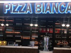 -PIZZA BIANCA(万象城店)