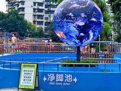-武汉市青少年宫水上世界