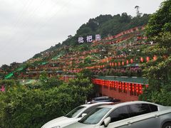 -枇杷园食为鲜火锅(南山店)