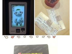百丽宫影城(嘉里汇店)-百丽宫影城(嘉里汇店)