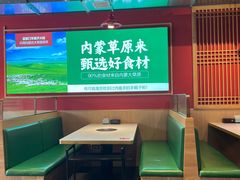 -望蝎门羊蝎子火锅(祭城店)