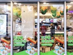 -老乡鸡(南京新街口洪武北路店)