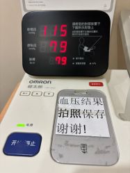-重庆安琪儿妇产医院-妇幼保健联盟医院