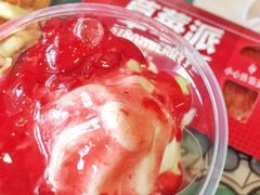 -麦当劳(温州人民路店)