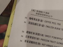 -巴浪鱼咖啡馆 Local Fish