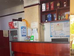 -老山记海城馅饼大酒店(振兴小区店)