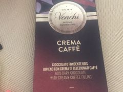 -VENCHI 闻绮(北京国贸商城店)