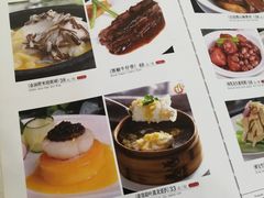 菜单-渔民新村(番禺总店)