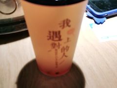 -杨翔豆皮涮牛肚(万和城店)