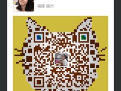 -超鹿运动(融侨锦江店)